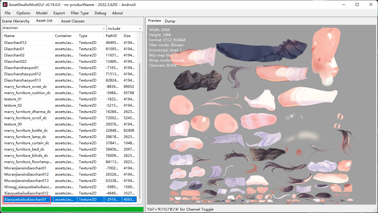 image-20251110190838495