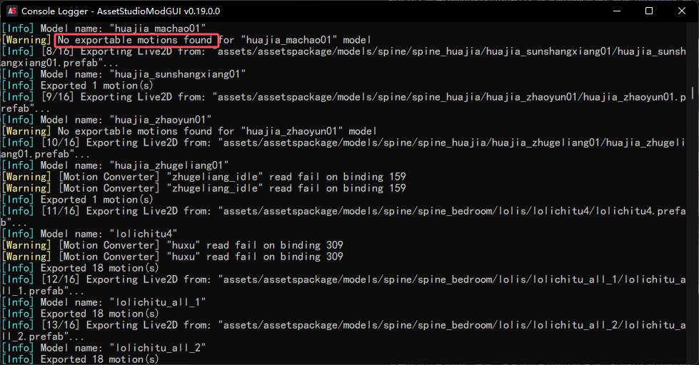 image-20251110192406559