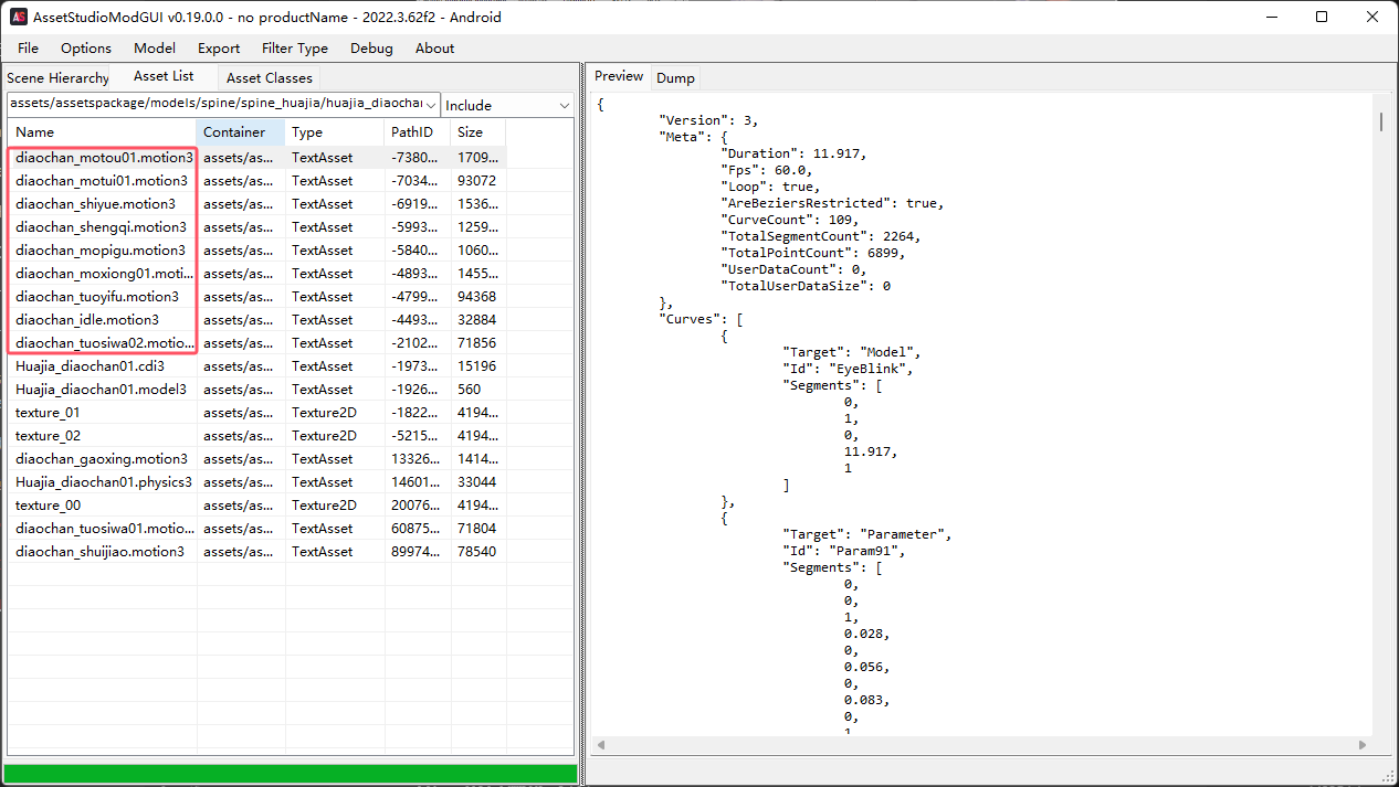 image-20251110192527326