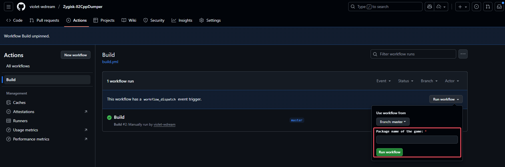 image-20251112114757145