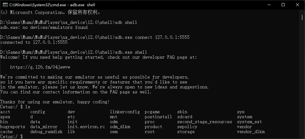 image-20251113135346077