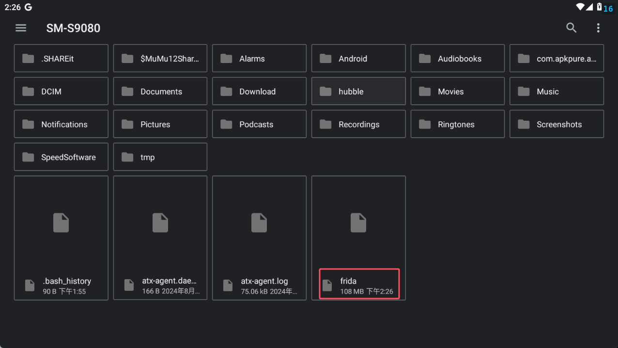 image-20251113142748911