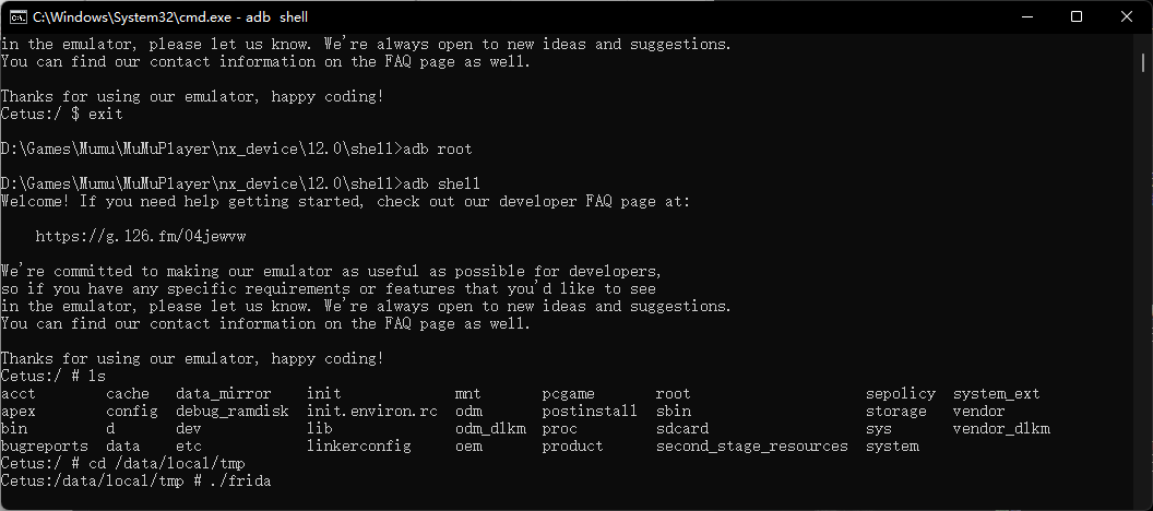 image-20251113145652991