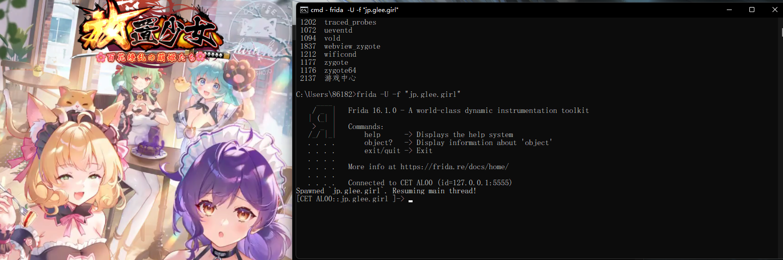 image-20251113154533916
