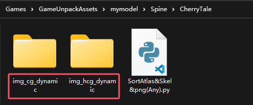 image-20251118204228362