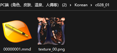 image-20251125170024560