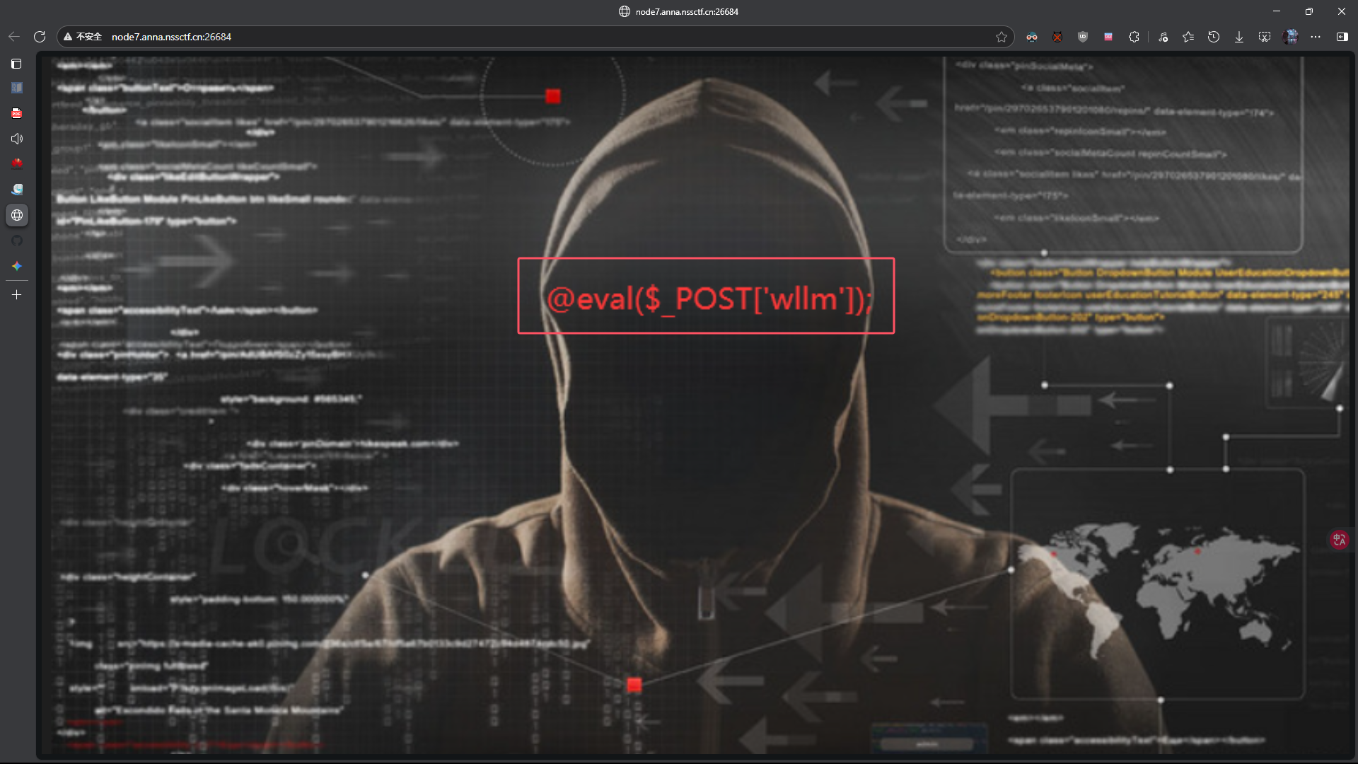 image-20251227121533702