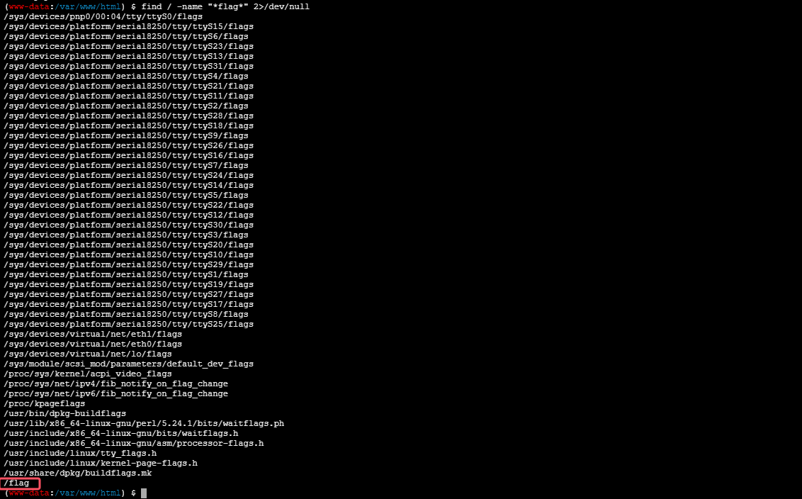 image-20251227122057580