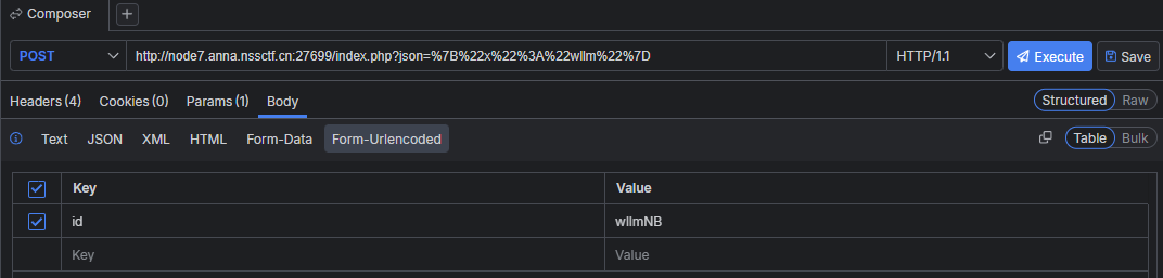 image-20251227130202280