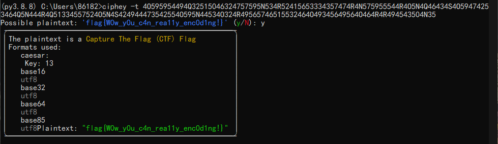 image-20251228201109595
