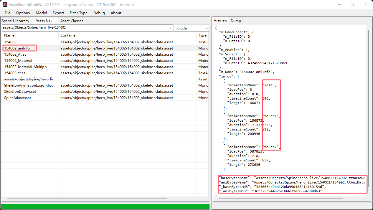 image-20260109170128033