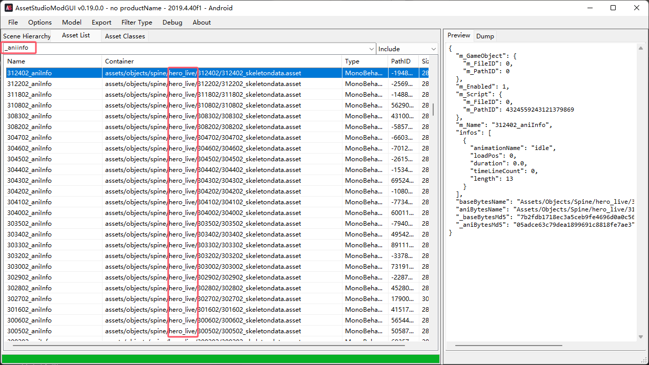 image-20260109171039854