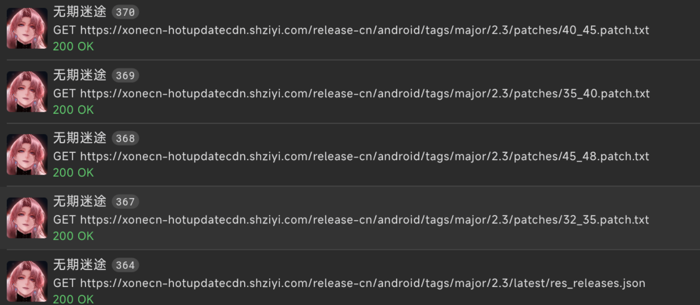 image-20260113233508400