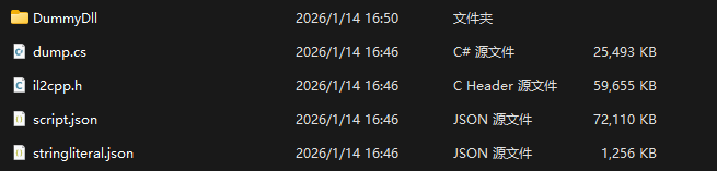 image-20260114214423024