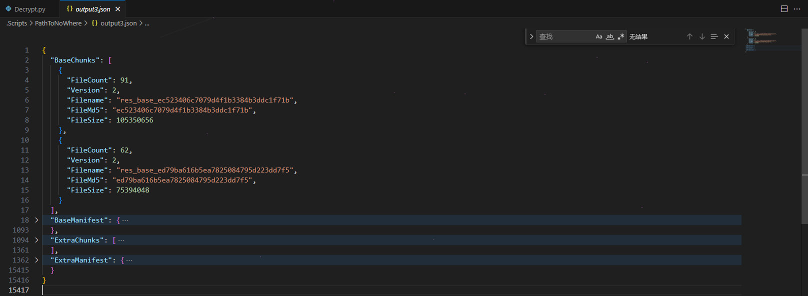 image-20260115104423629