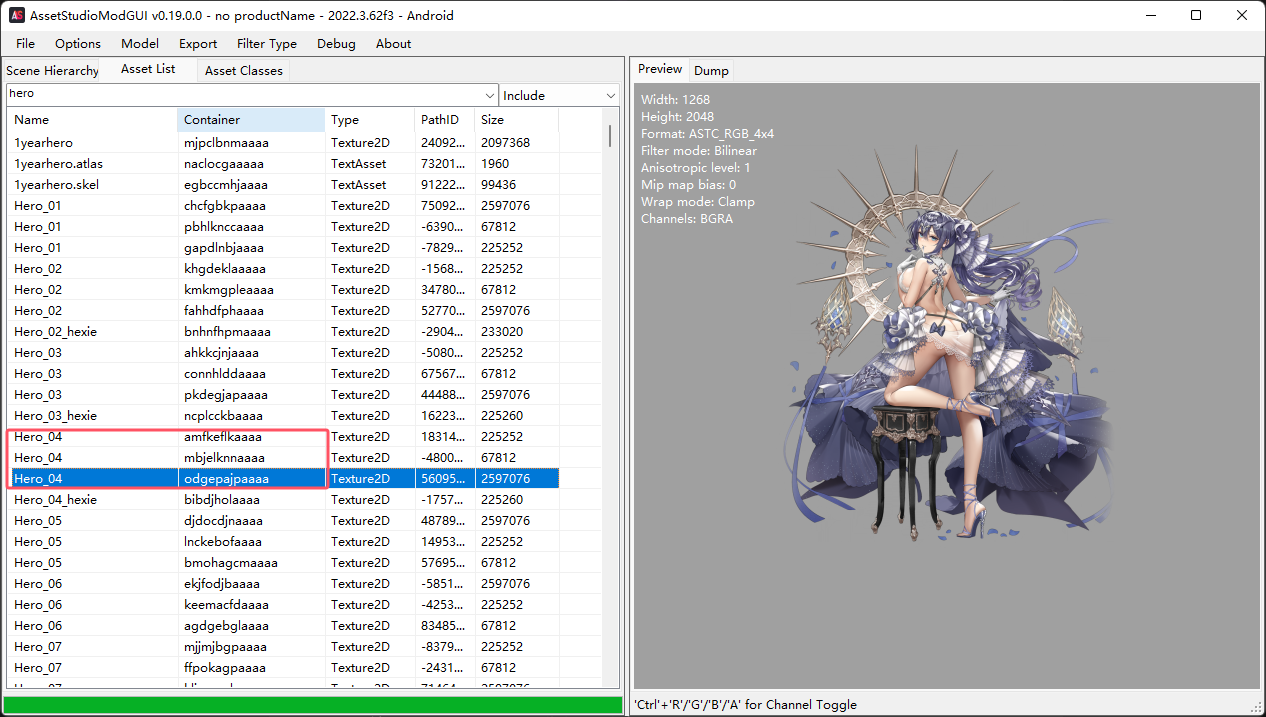 image-20260116203553456