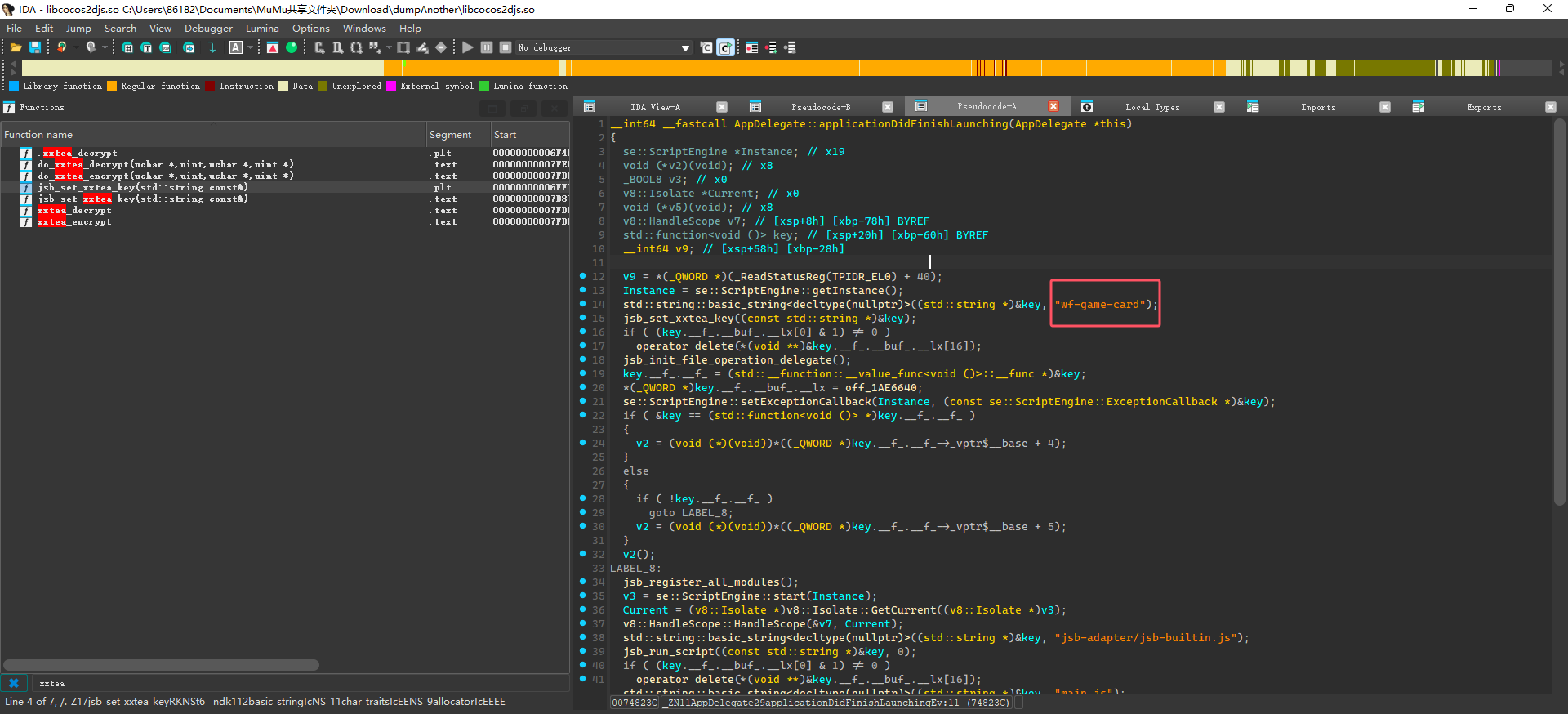 image-20260117173020279