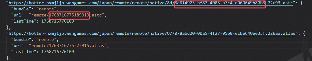 image-20260118153929977