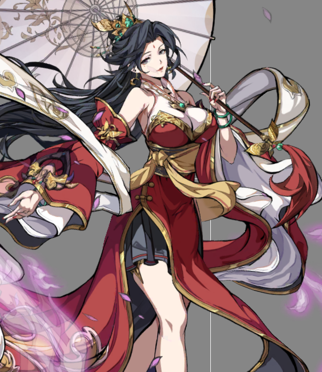 image-20260122142900096