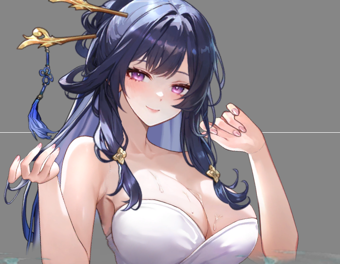 image-20260122194844788