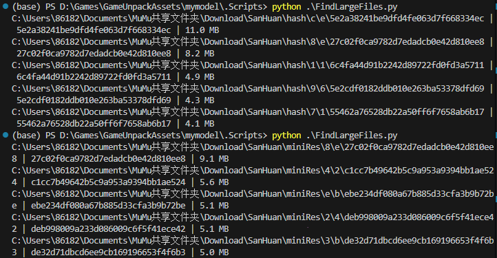 image-20260122205158900