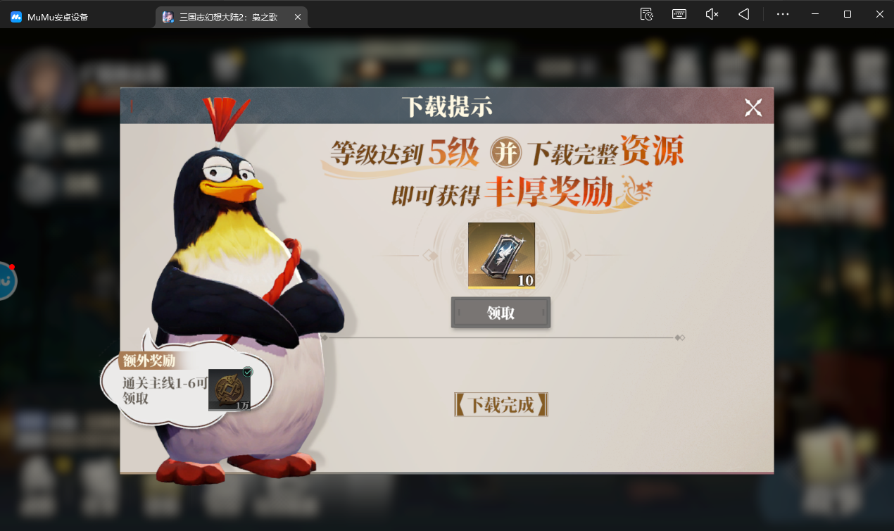 image-20260125135413934