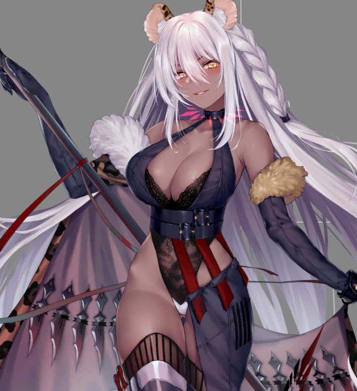 image-20260128170208333