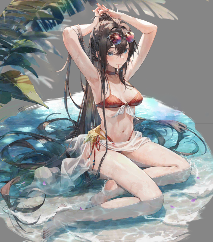 image-20260128170821826