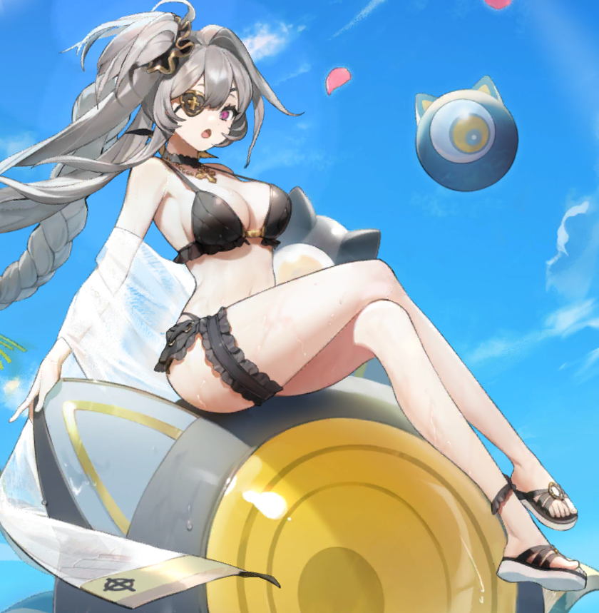 image-20260128195141836