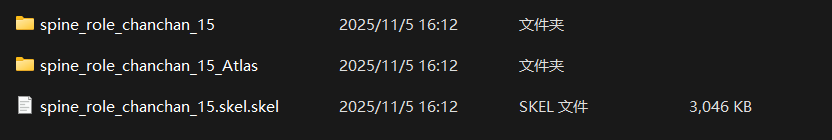 image-20260129210849176