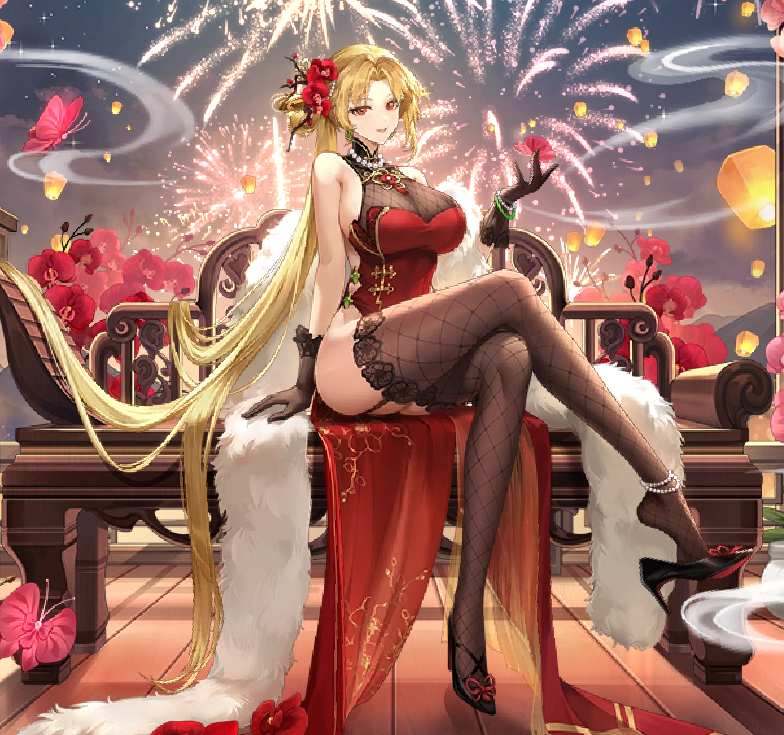 image-20260130195235868