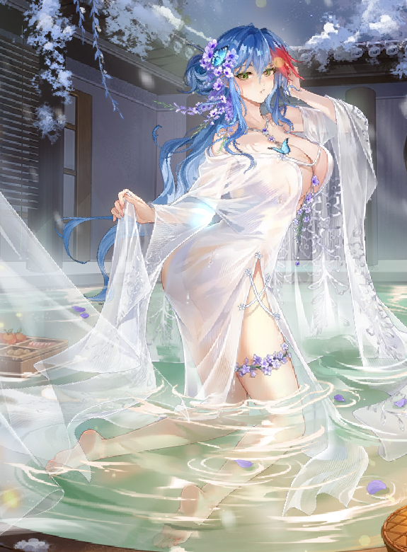 image-20260130195829531