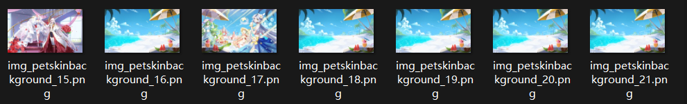 image-20260131135446474