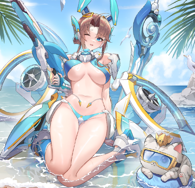 image-20260201175209686