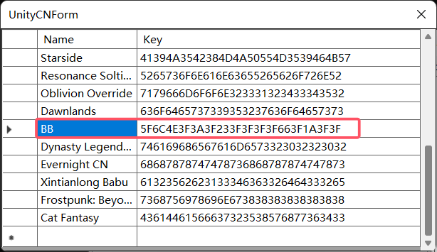 image-20260201181201846