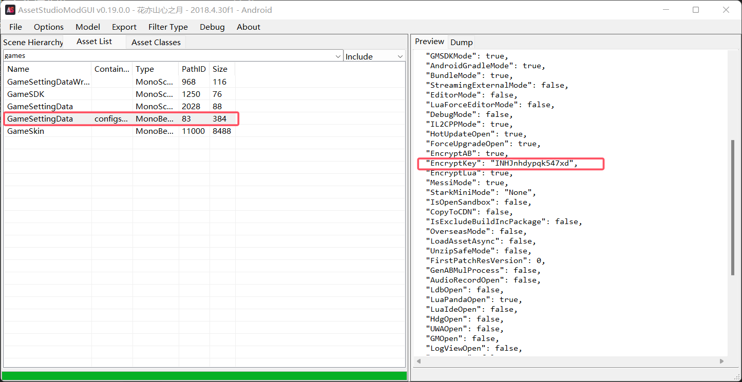 image-20260213000345862