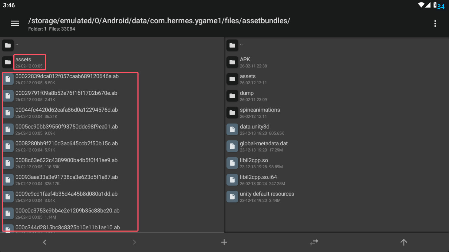 image-20260213115812899