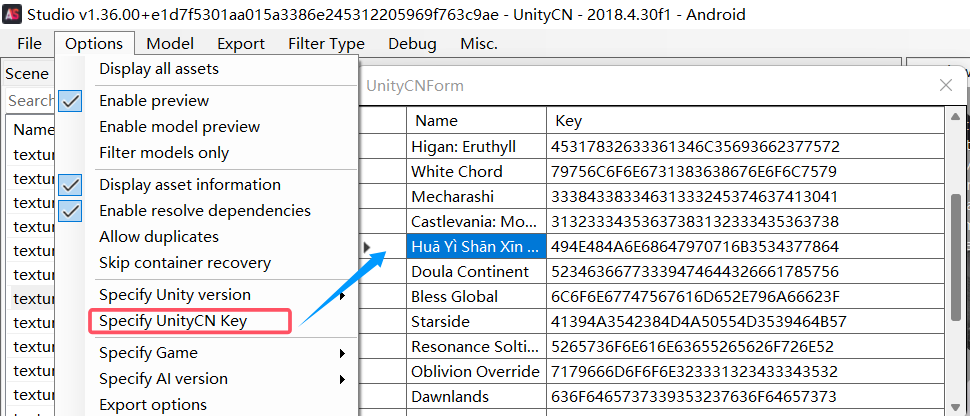 image-20260213134424641