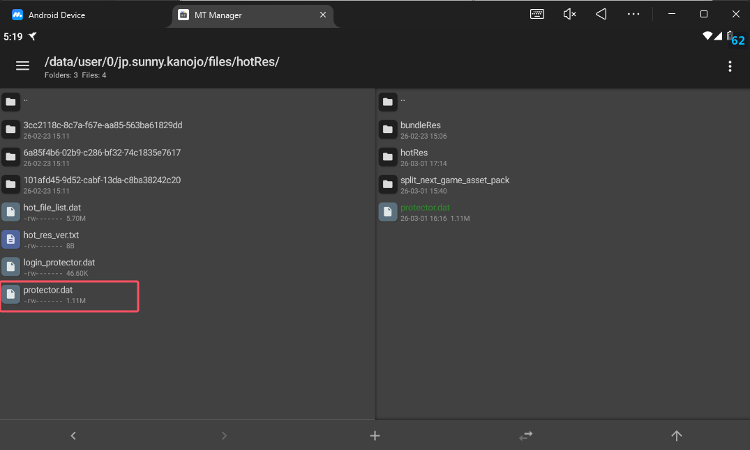 image-20260301171934509