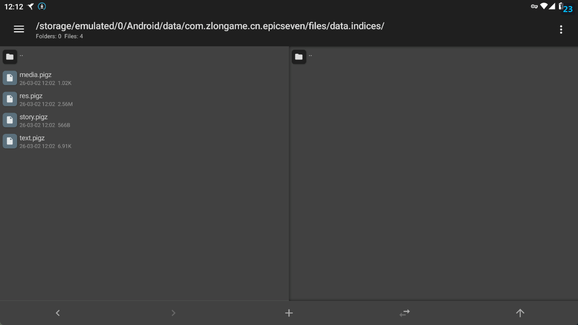 image-20260302121335189