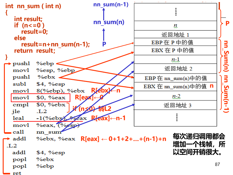 image-20241129174628161