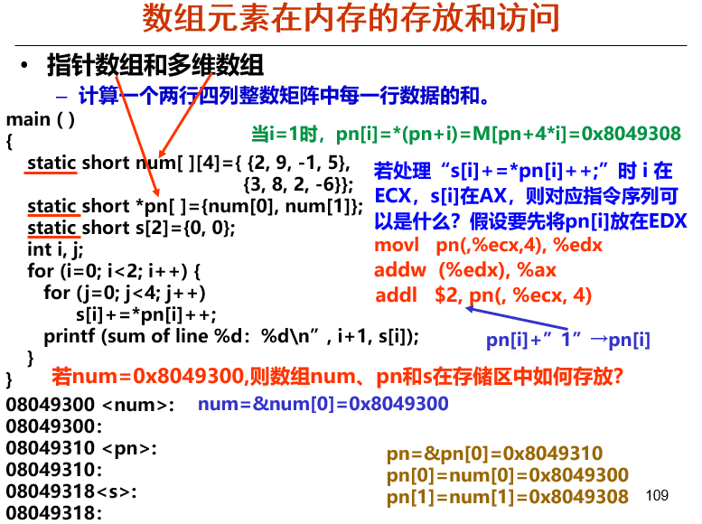 image-20241130150649752
