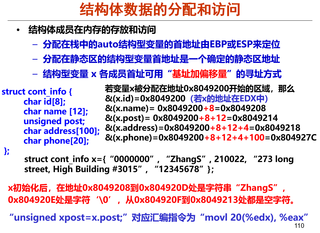 image-20241130152647549