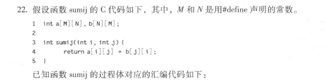 image-20241125181050624