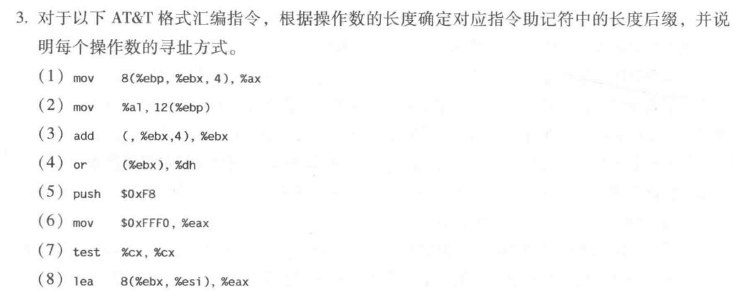 image-20241130215710342