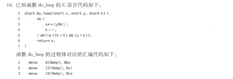 image-20241130215942200