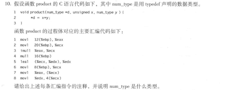 image-20241130215914233