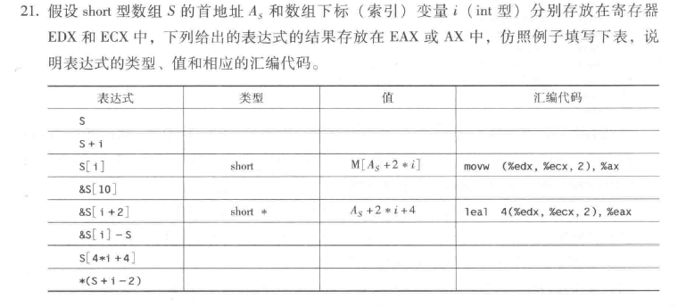 image-20241130220055334