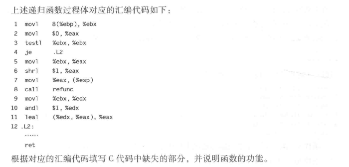image-20241130220041709