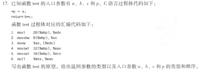 image-20241130220004768
